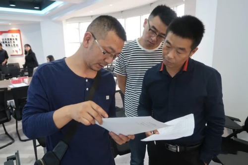 微信图片_202009211027184