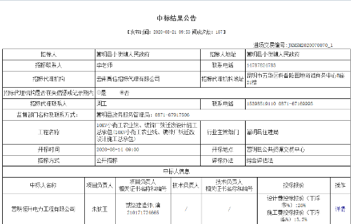 (Y6{J3I$YS23%YT]TAEE_FX