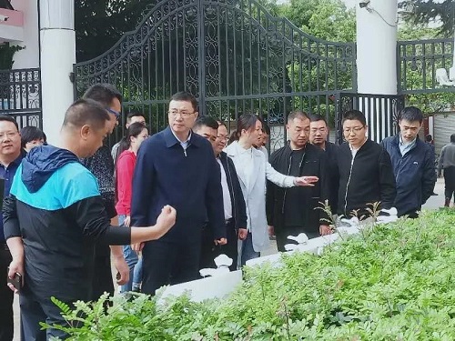 微信图片_20200923160348