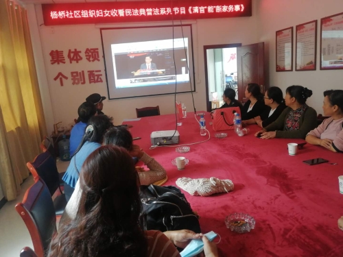 微信图片_20200917090233