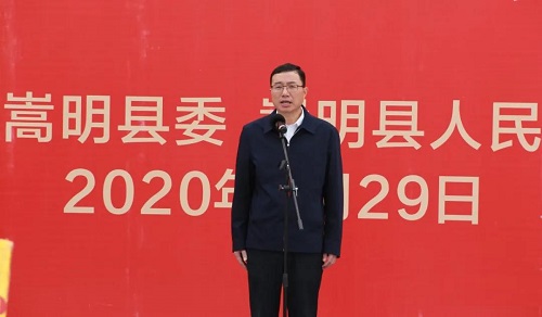 微信图片_20200930104807