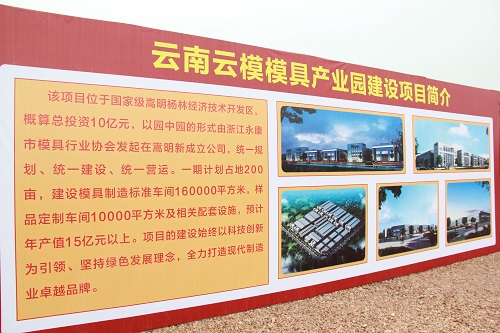 微信图片_202009301040023