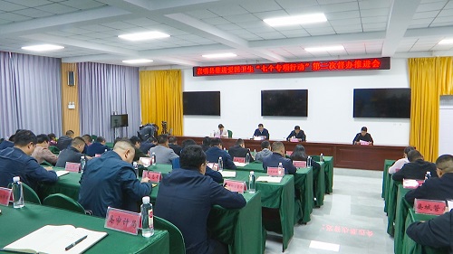 微信图片_202010121659176