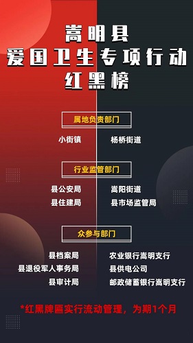 微信图片_20201012170229