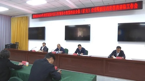 微信图片_20201015111816
