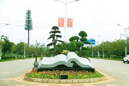 微信图片_20201019102344