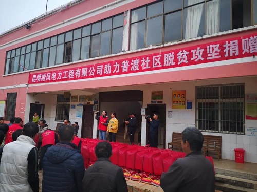 微信图片_20201023111131