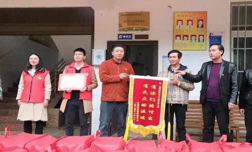 微信图片_20201023111145