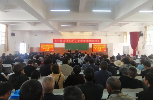 微信图片_20201028093049