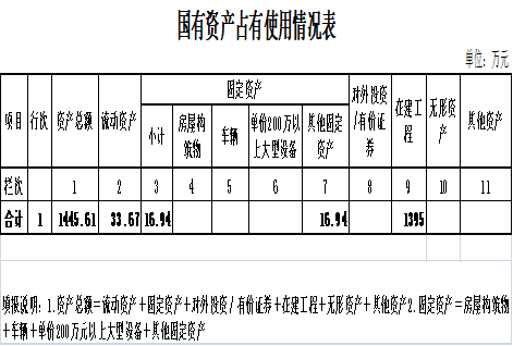 图片1 图片1