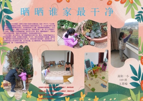640 (6)_wps图片