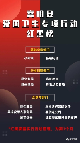 微信图片_20201102100225