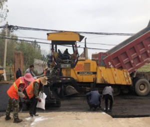 嵩明县交通运输局对阳先公路段进行提升改造