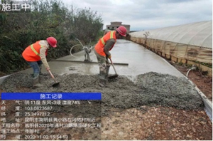 嵩明县交运局“以案为训”抓细抓实安全防控工作2
