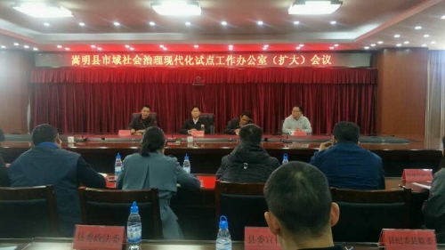 微信图片_202011111450091