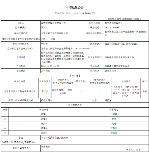@K1O(NC91%Z89JY~)J]Q5AB