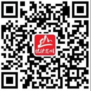 微信图片_20201117102656