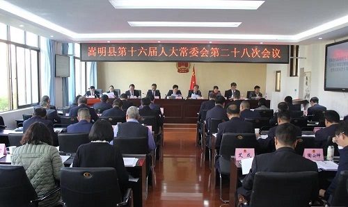 微信图片_20201120094936_副本