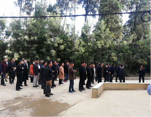 现场推进会