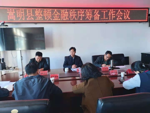 微信图片_20201120170334