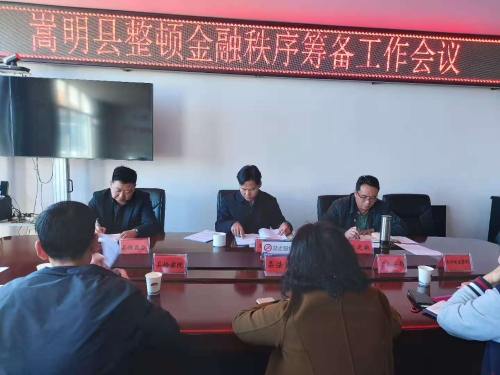 微信图片_20201120170411