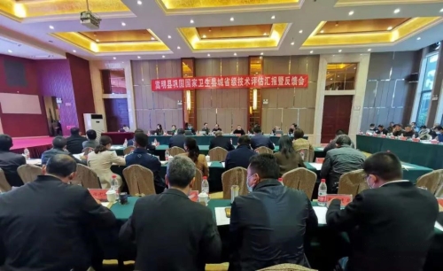 微信图片_20201124144852_副本