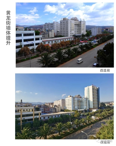 微信图片_20201127155250