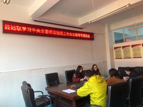 微信图片_20201203091913