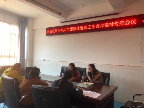 微信图片_20201203091925