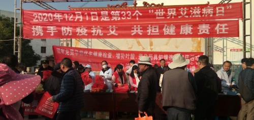 微信图片_20201203093647