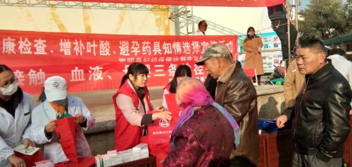 微信图片_20201203093704