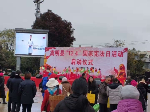 微信图片_20201204102716