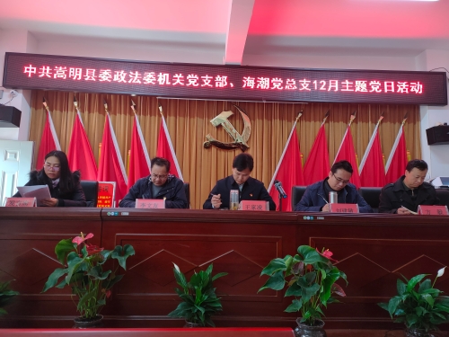 微信图片_202012090955248
