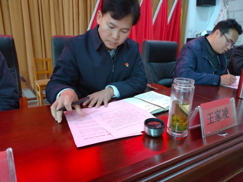 微信图片_2020120909552410