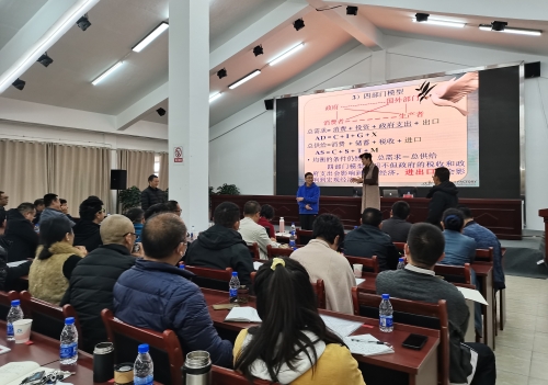 d1e28c754880594263fbb48929d4996