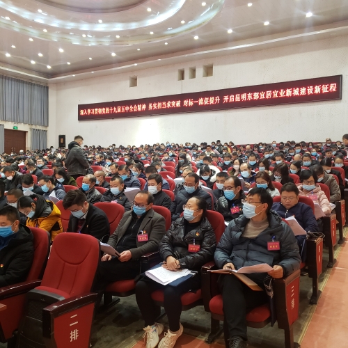微信图片_20201224085106