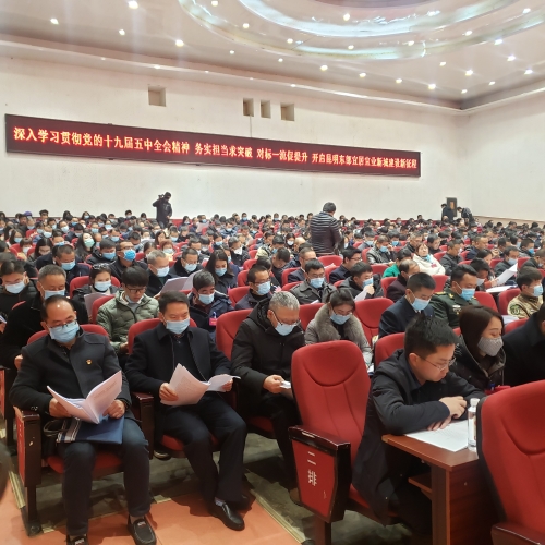 微信图片_20201224085144