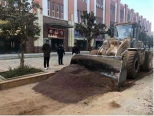 嵩明县交运局加强路产路权维护助力爱国卫生运动2