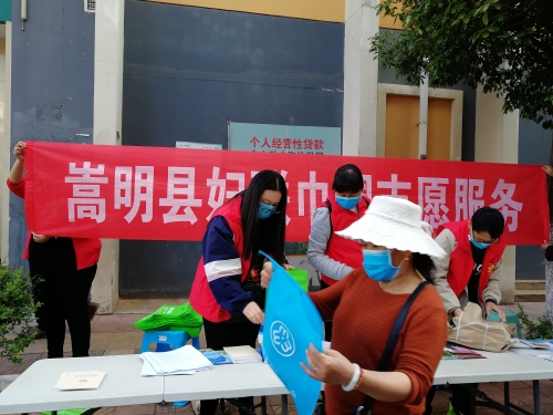 微信图片_20200327154126