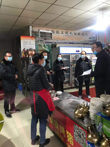微信图片_20210114162024