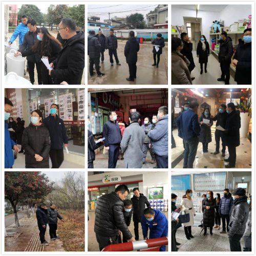 微信图片_20210114162039