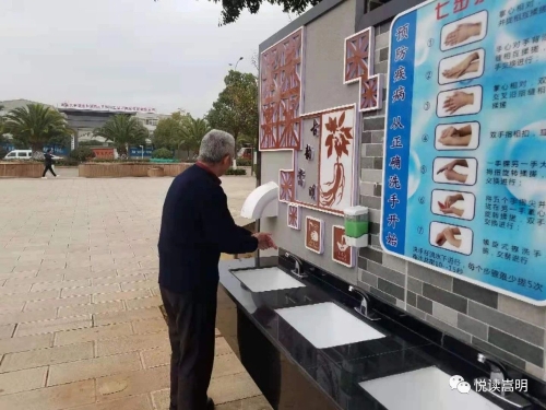 微信图片_20210114162611