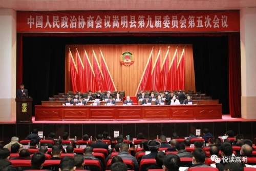 微信图片_20210119174027