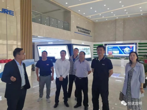 微信图片_20210119180139