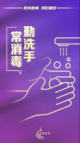 微信图片_20210121090608