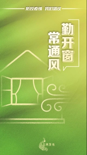 微信图片_20210121090613