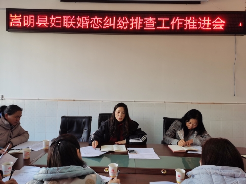 微信图片_20210121110937