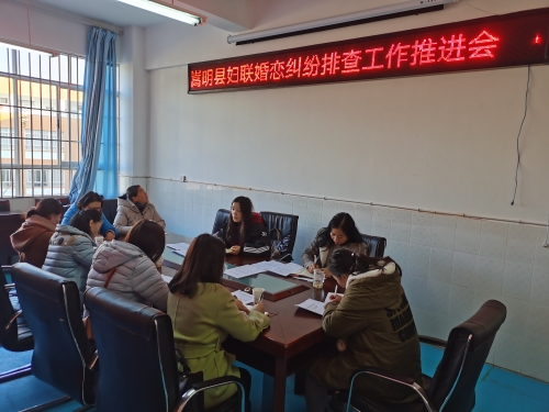 微信图片_20210121111000