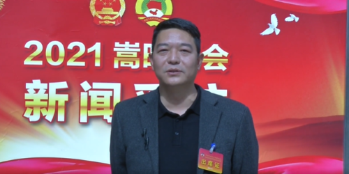 微信图片_20210122112922