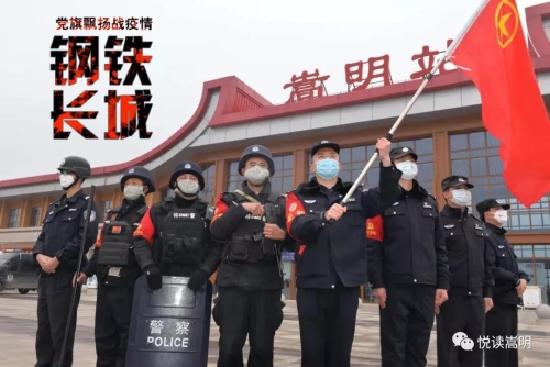 微信图片_20210122150604
